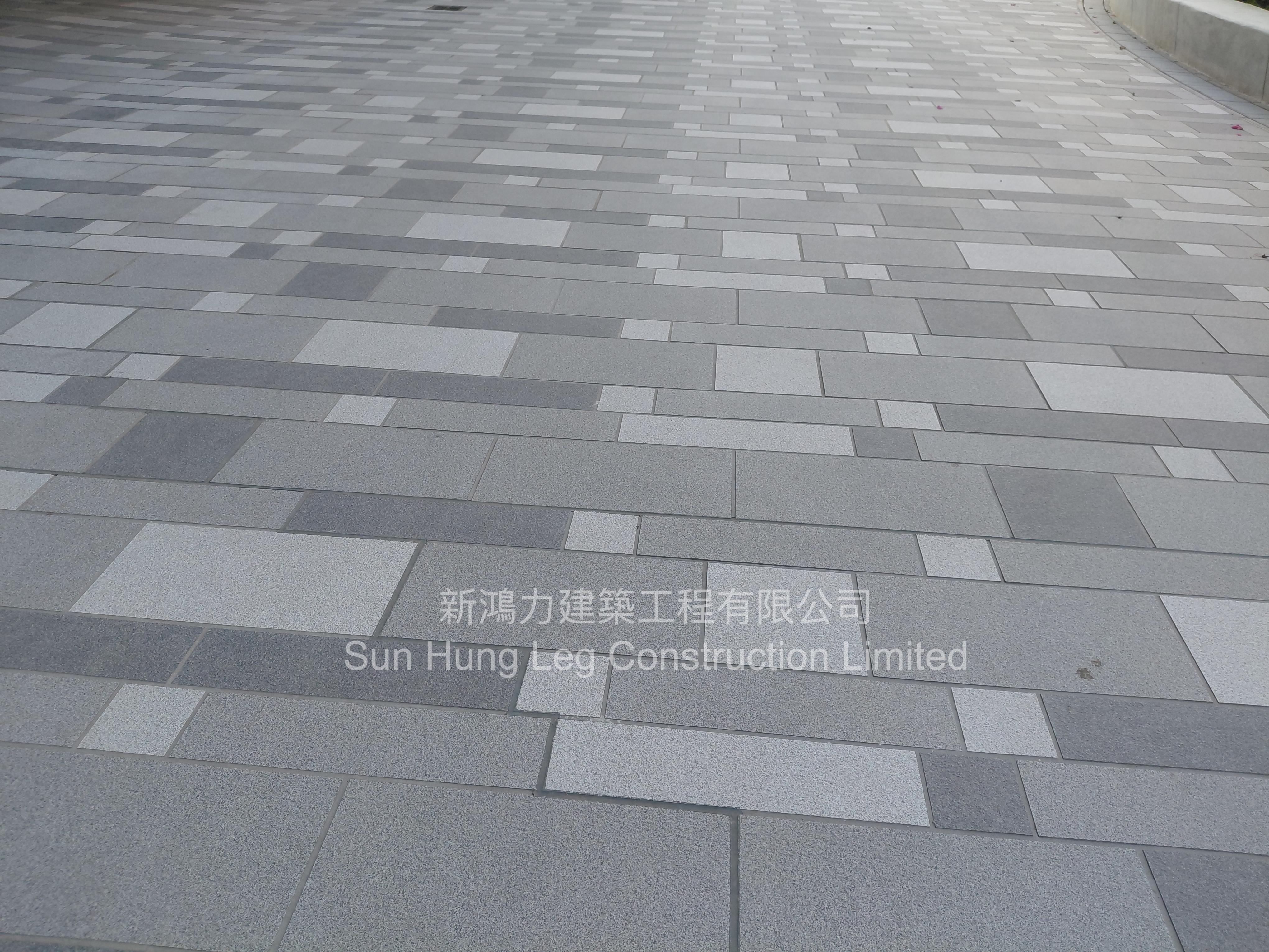 行人路鋪磚工程案例 5 - Pedestrian paving project 5